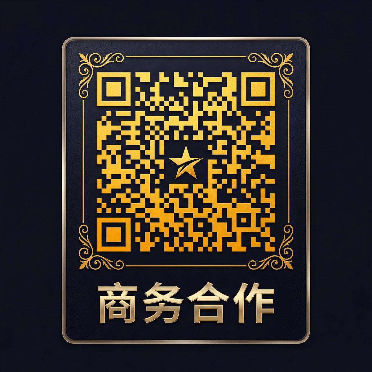 探花商务二维码